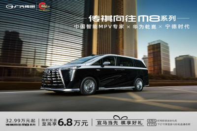 武漢海恒新粵汽車銷售服務有限公司 專業(yè)汽車銷售體驗與全方位服務解析