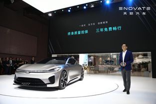 雄邁務實之路 天際汽車2019上半年亮點成就與市場表現(xiàn)盤點