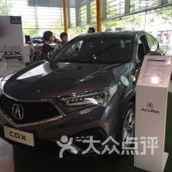 五角場地區汽車銷售服務信息匯總