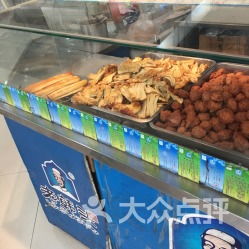 老韓頭清真食品入駐遠方超市普陽店 傳統風味的新選擇
